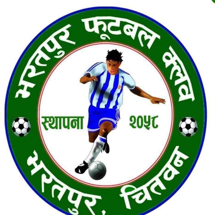 भरतपुर फुटबल क्लबले भारतमा प्रतियोगिता खेल्ने